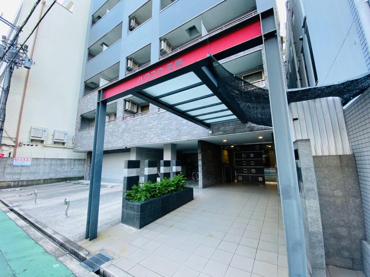 Apartment House Hakuyu Motomachi K 大阪市 エクステリア 写真